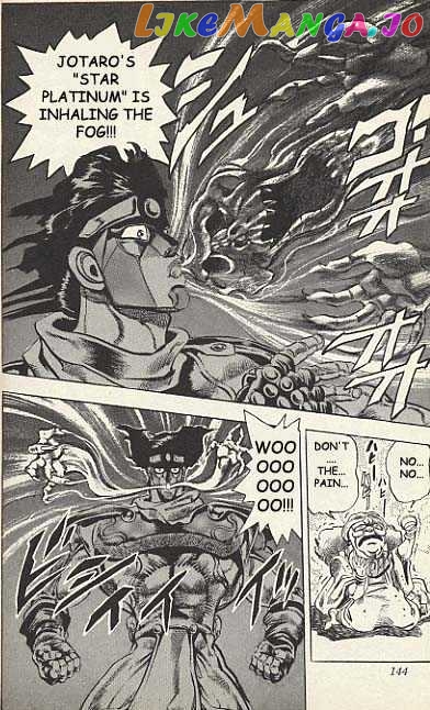 JoJo's Bizarre Adventure chapter 159 - page 17
