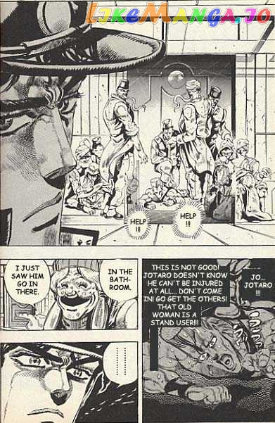 JoJo's Bizarre Adventure chapter 159 - page 2