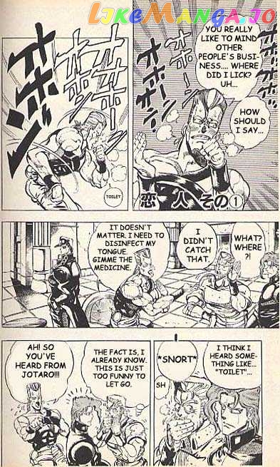 JoJo's Bizarre Adventure chapter 160 - page 1