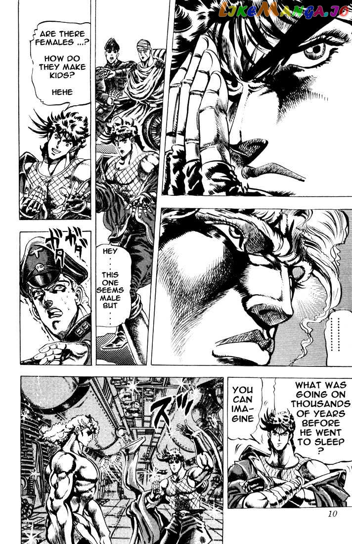 JoJo's Bizarre Adventure chapter 58 - page 3