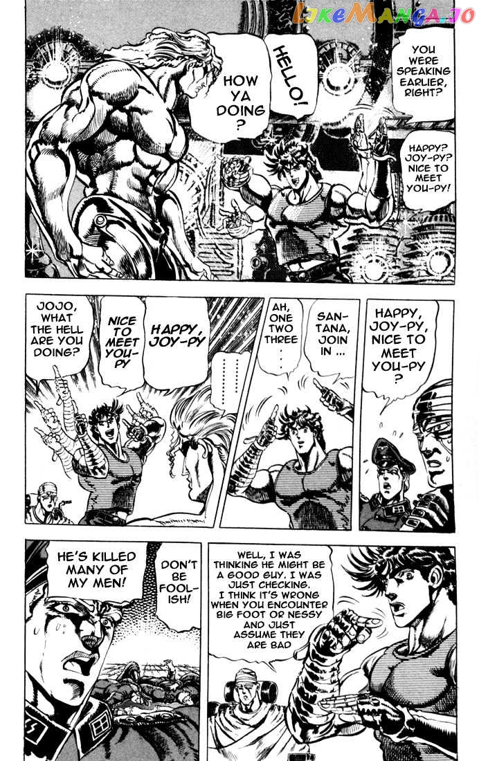 JoJo's Bizarre Adventure chapter 58 - page 5