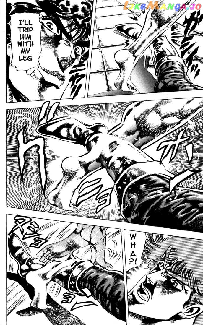JoJo's Bizarre Adventure chapter 58 - page 7