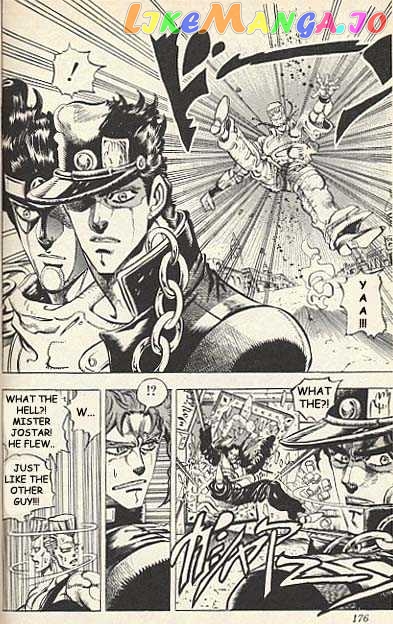 JoJo's Bizarre Adventure chapter 161 - page 12