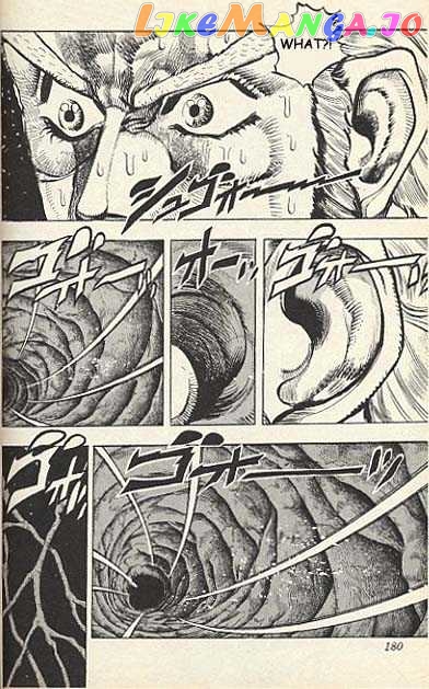 JoJo's Bizarre Adventure chapter 161 - page 16