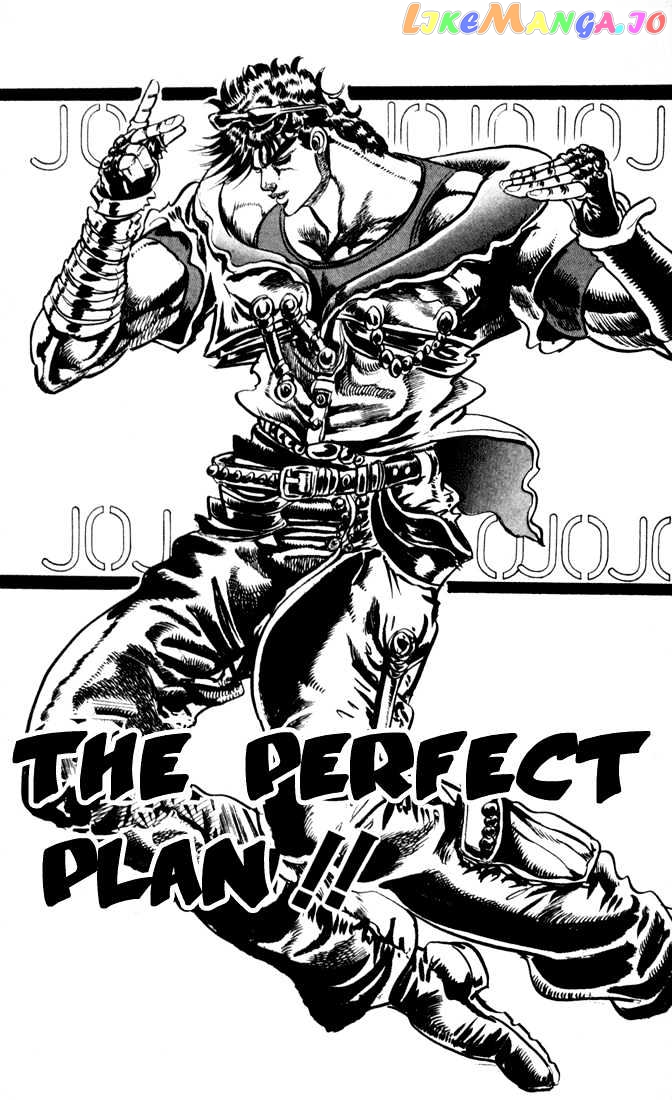 JoJo's Bizarre Adventure chapter 59 - page 2