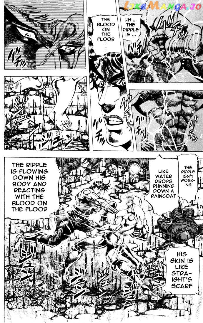 JoJo's Bizarre Adventure chapter 59 - page 3