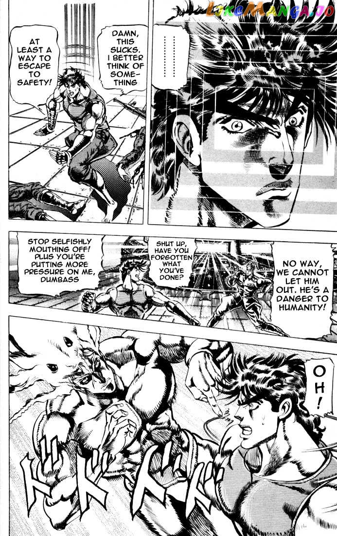 JoJo's Bizarre Adventure chapter 59 - page 7