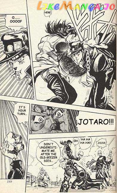 JoJo's Bizarre Adventure chapter 162 - page 5