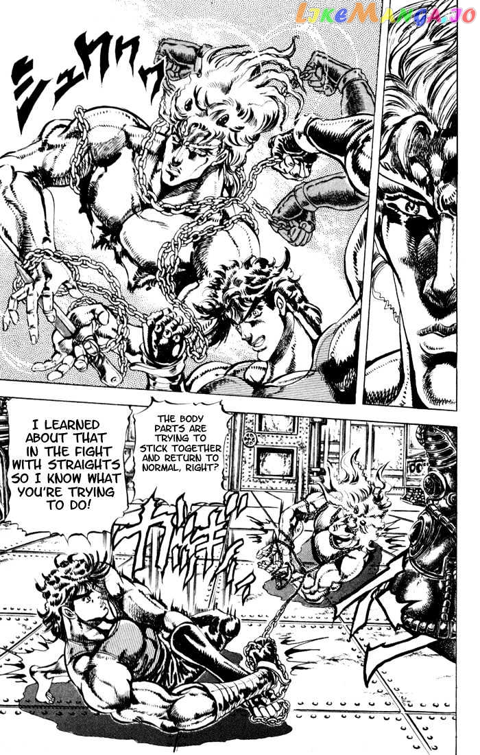 JoJo's Bizarre Adventure chapter 60 - page 5