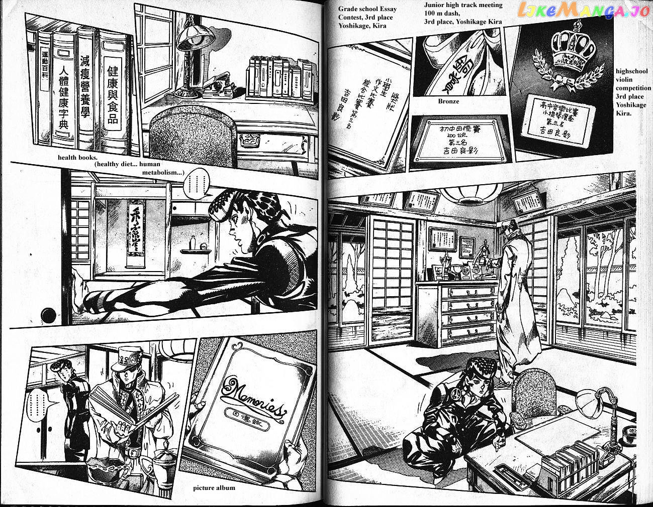 JoJo's Bizarre Adventure chapter 365 - page 4