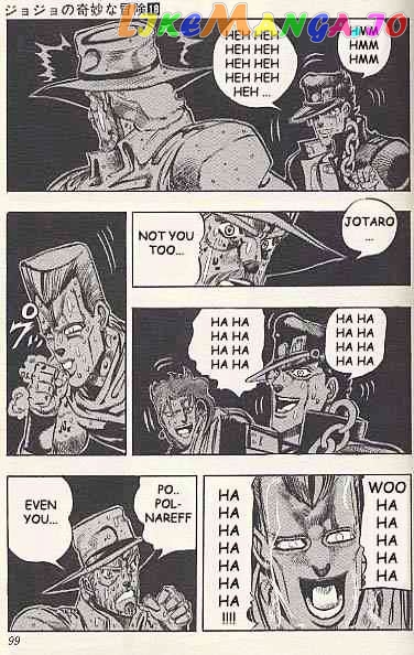 JoJo's Bizarre Adventure chapter 167 - page 13