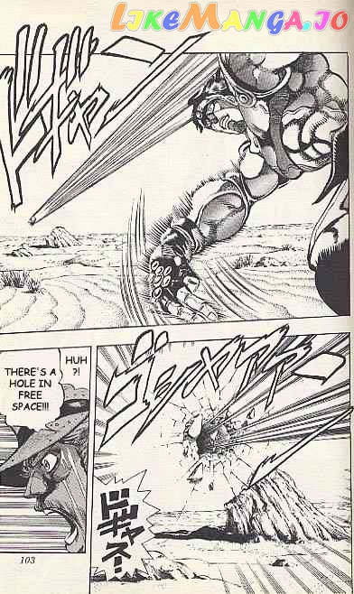 JoJo's Bizarre Adventure chapter 167 - page 17