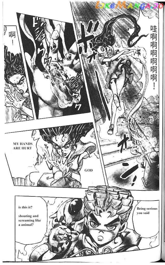 JoJo's Bizarre Adventure chapter 301 - page 9