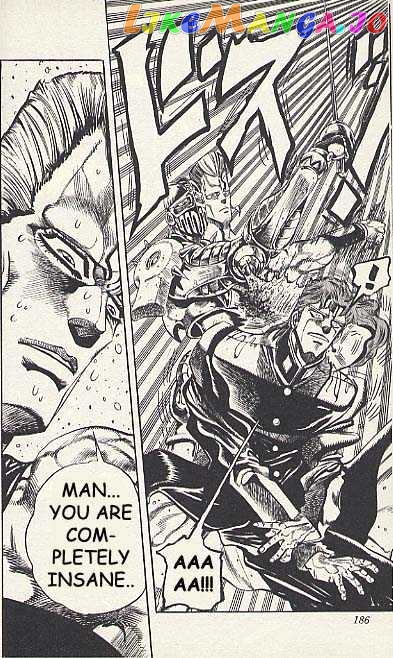 JoJo's Bizarre Adventure chapter 171 - page 16
