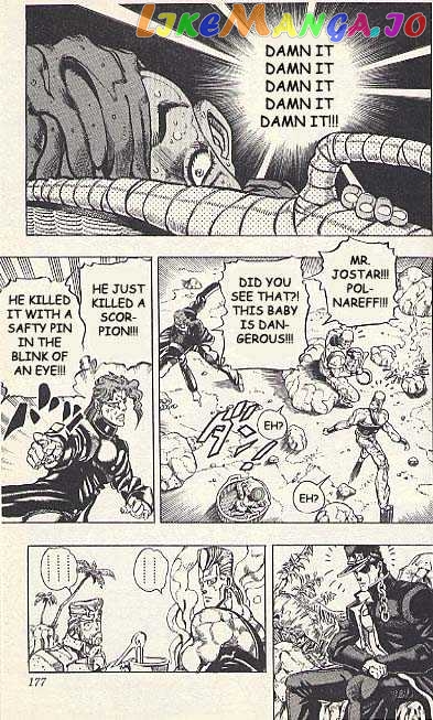 JoJo's Bizarre Adventure chapter 171 - page 7