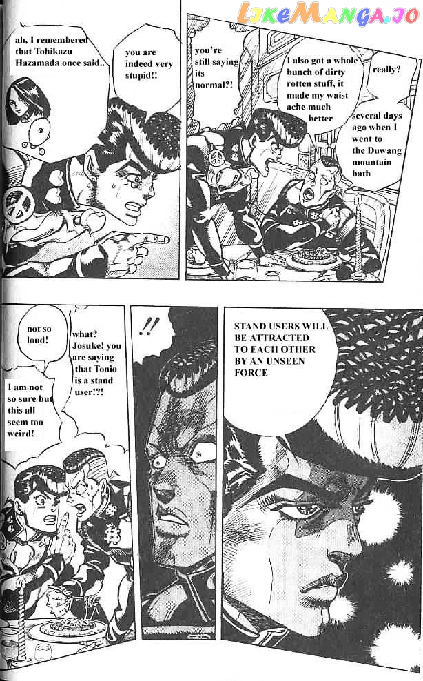 JoJo's Bizarre Adventure chapter 305 - page 8