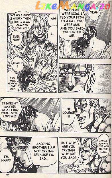 JoJo's Bizarre Adventure chapter 176 - page 9