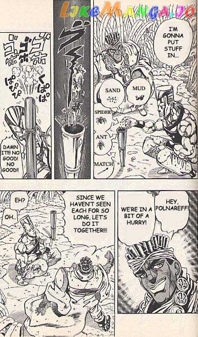 JoJo's Bizarre Adventure chapter 178 - page 16