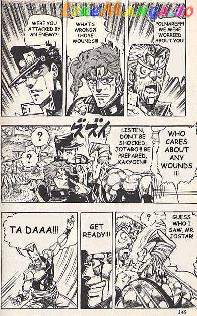 JoJo's Bizarre Adventure chapter 179 - page 2
