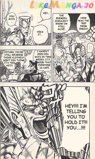 JoJo's Bizarre Adventure chapter 179 - page 4