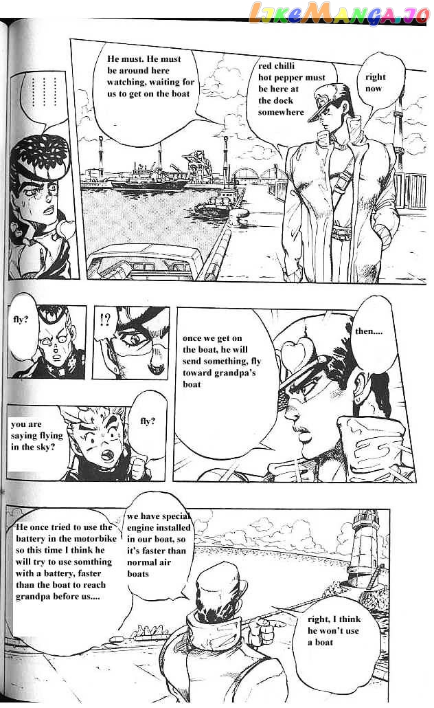 JoJo's Bizarre Adventure chapter 311 - page 5