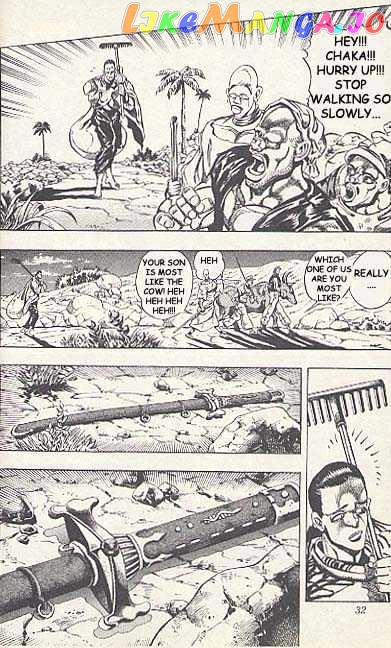 JoJo's Bizarre Adventure chapter 193 - page 3