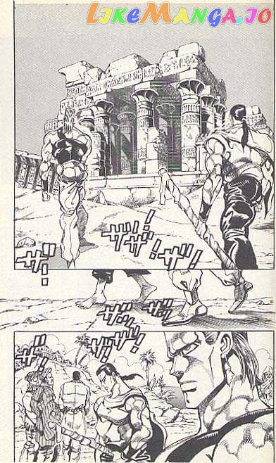 JoJo's Bizarre Adventure chapter 194 - page 3