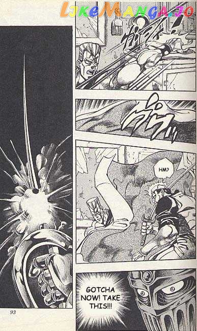 JoJo's Bizarre Adventure chapter 196 - page 7