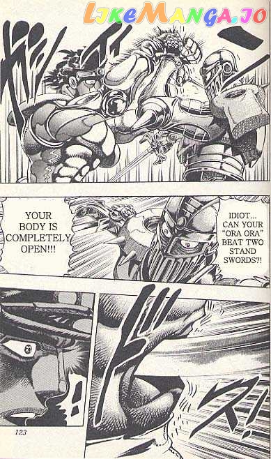 JoJo's Bizarre Adventure chapter 197 - page 16