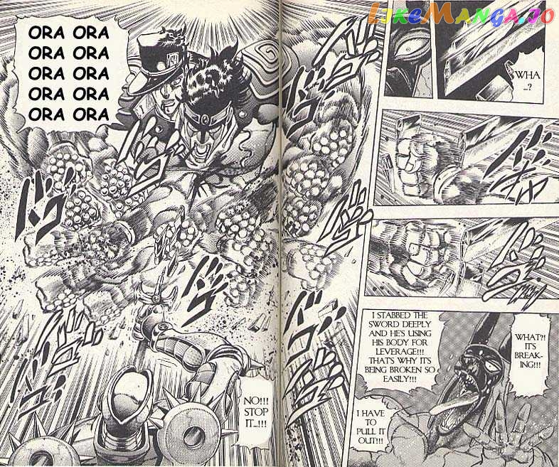 JoJo's Bizarre Adventure chapter 198 - page 4