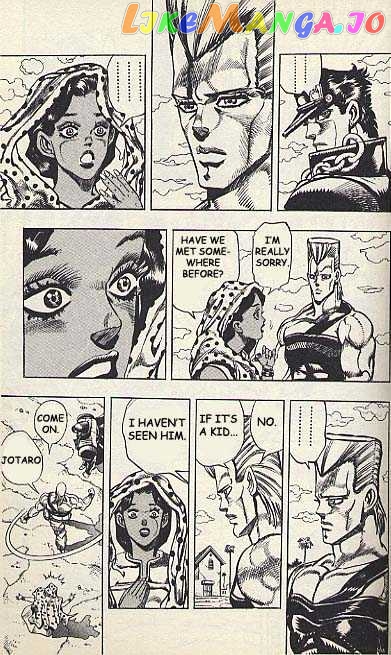 JoJo's Bizarre Adventure chapter 209 - page 17