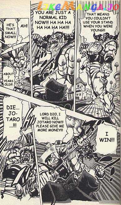 JoJo's Bizarre Adventure chapter 209 - page 7