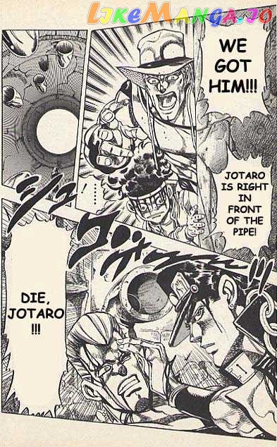 JoJo's Bizarre Adventure chapter 221 - page 6