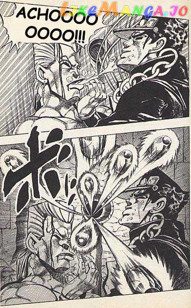 JoJo's Bizarre Adventure chapter 221 - page 7