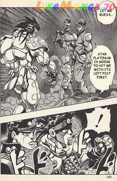 JoJo's Bizarre Adventure chapter 228 - page 8
