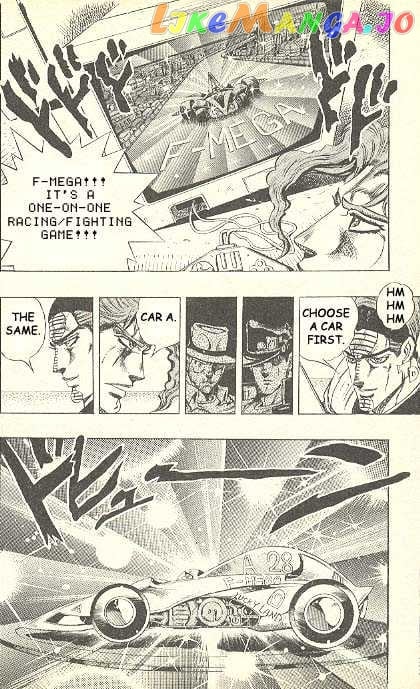 JoJo's Bizarre Adventure chapter 230 - page 10