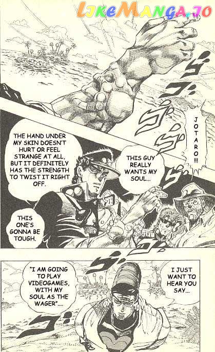 JoJo's Bizarre Adventure chapter 230 - page 2