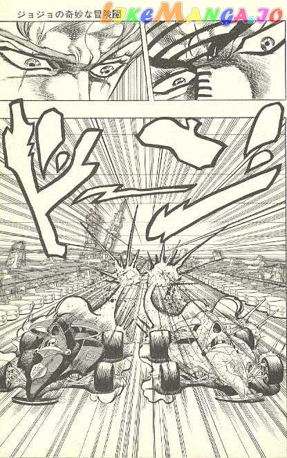 JoJo's Bizarre Adventure chapter 231 - page 3