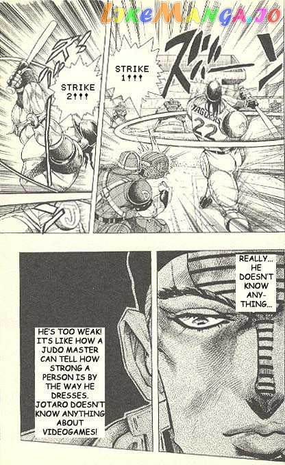 JoJo's Bizarre Adventure chapter 234 - page 10