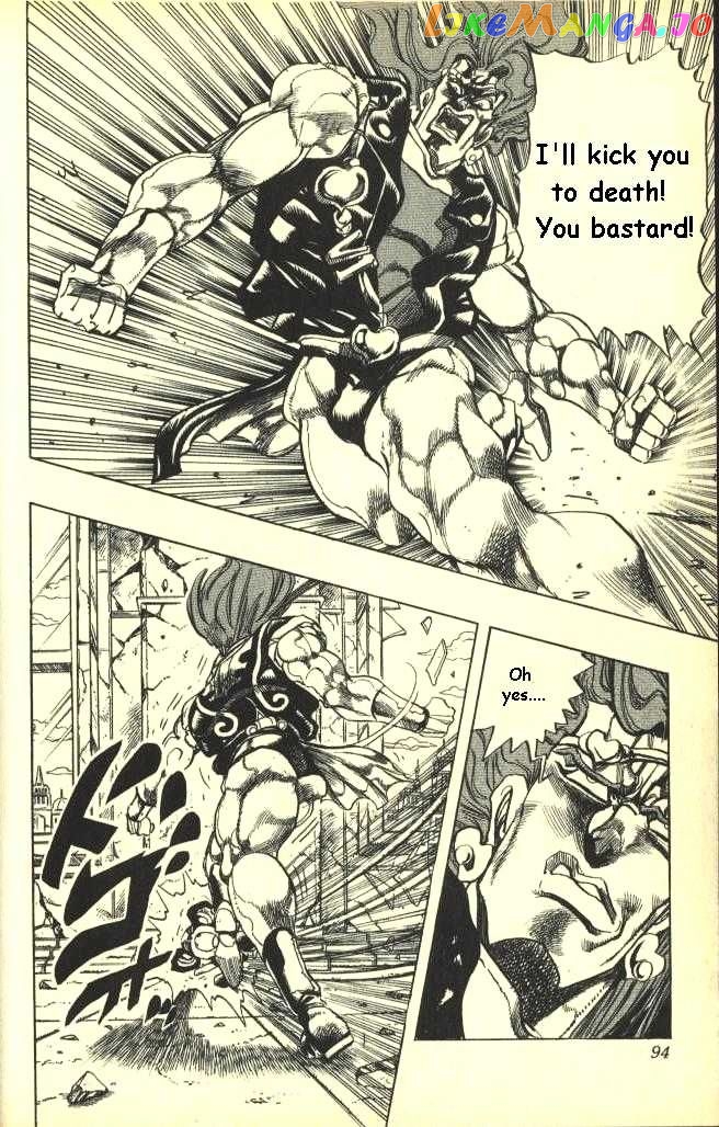 JoJo's Bizarre Adventure chapter 242 - page 9