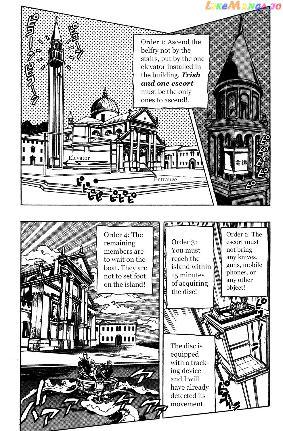 JoJo's Bizarre Adventure chapter 516 - page 6
