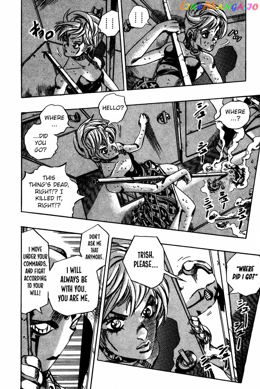 JoJo's Bizarre Adventure chapter 539 - page 3