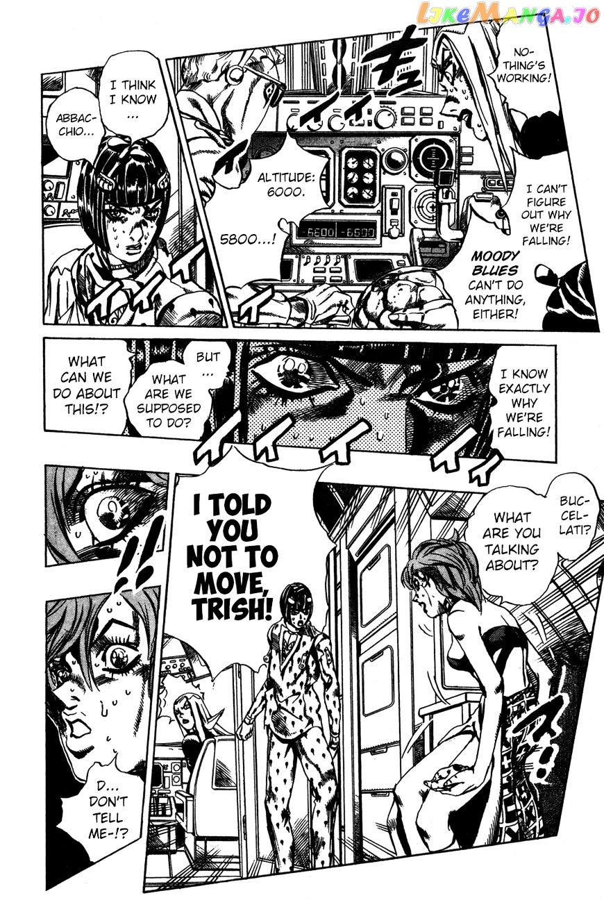 JoJo's Bizarre Adventure chapter 539 - page 7
