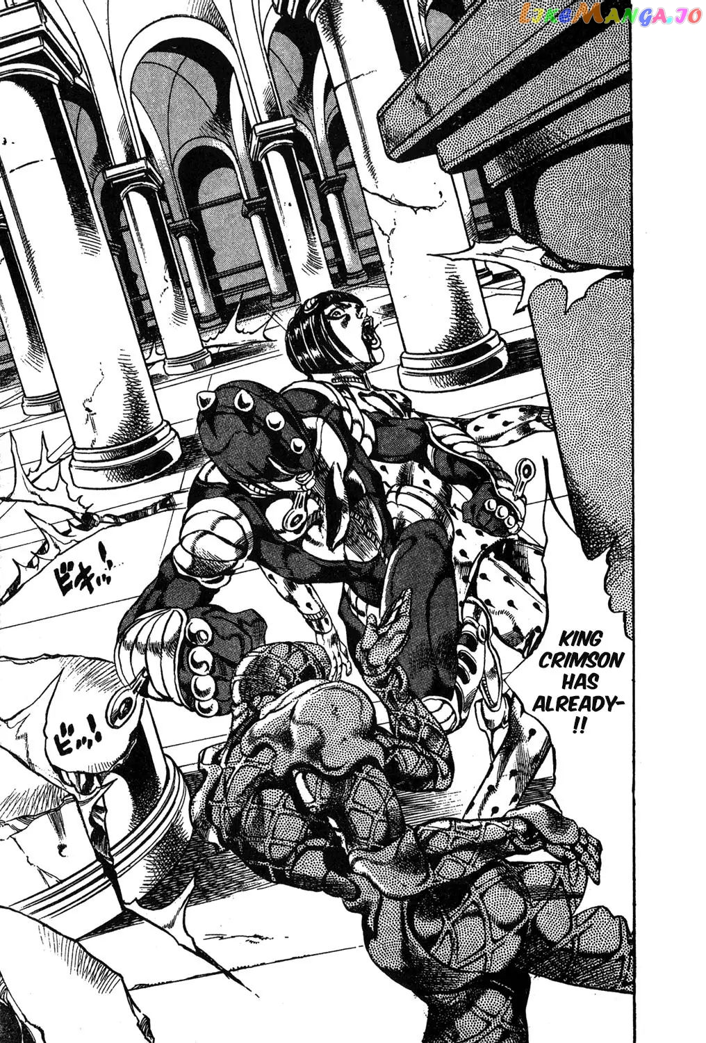 JoJo's Bizarre Adventure chapter 520 - page 7