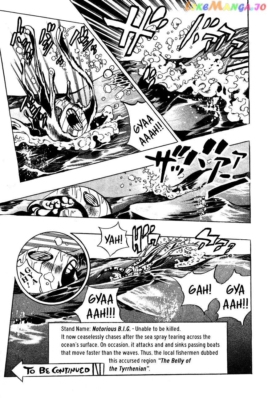 JoJo's Bizarre Adventure chapter 540 - page 10