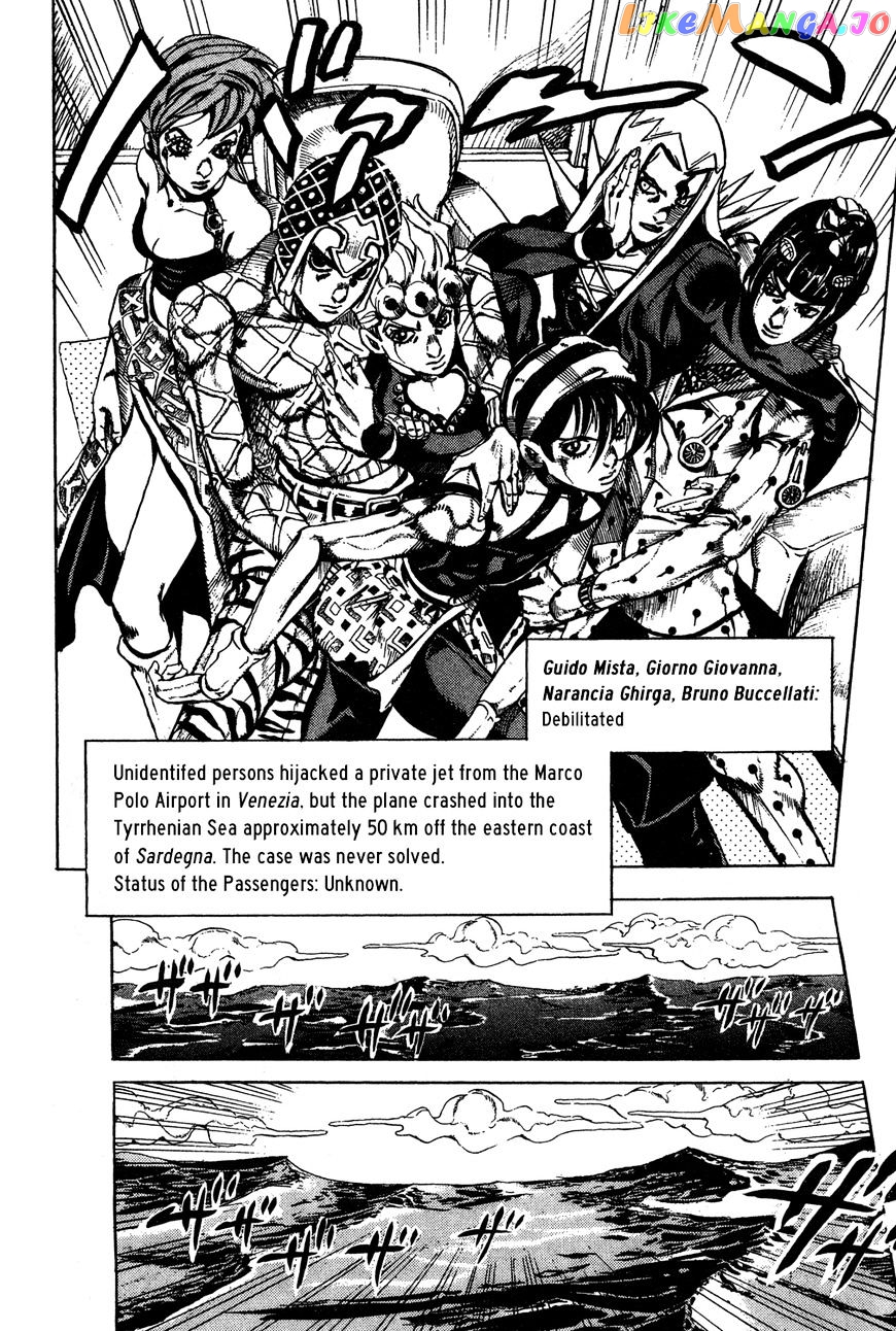 JoJo's Bizarre Adventure chapter 540 - page 9