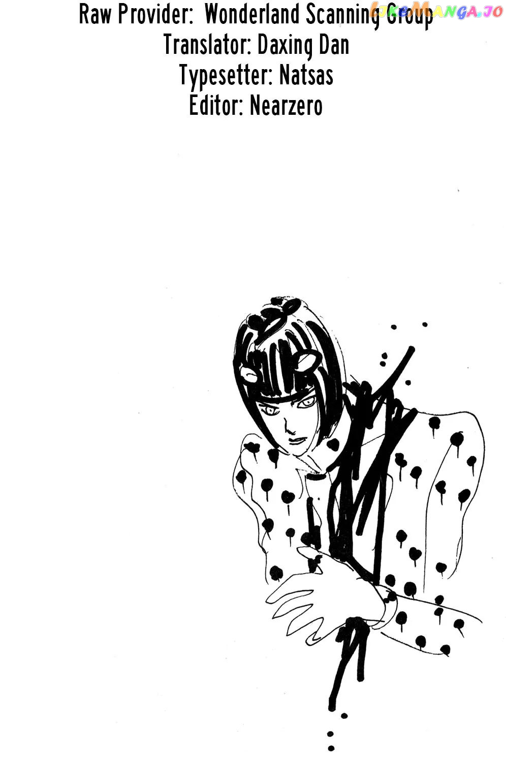 JoJo's Bizarre Adventure chapter 522 - page 1