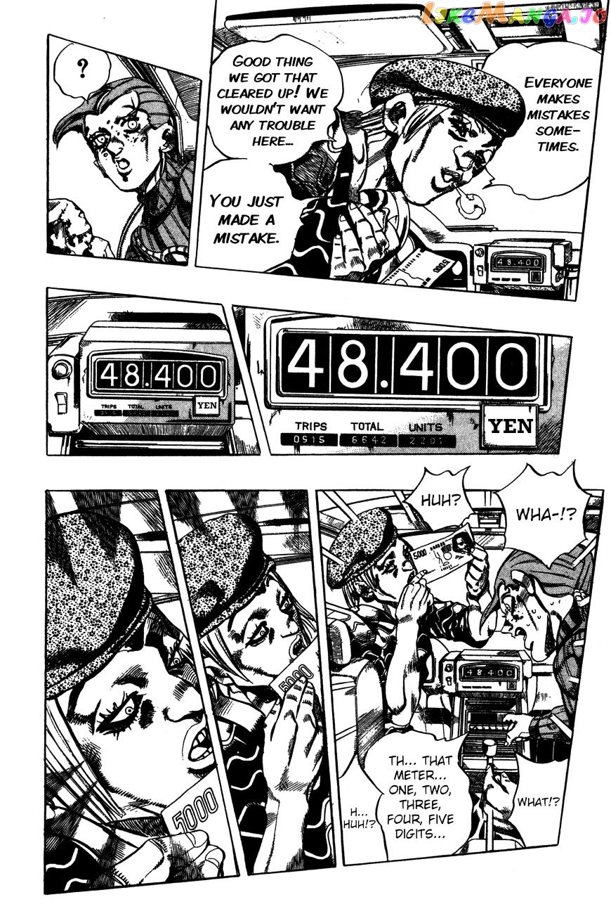 JoJo's Bizarre Adventure chapter 542 - page 6