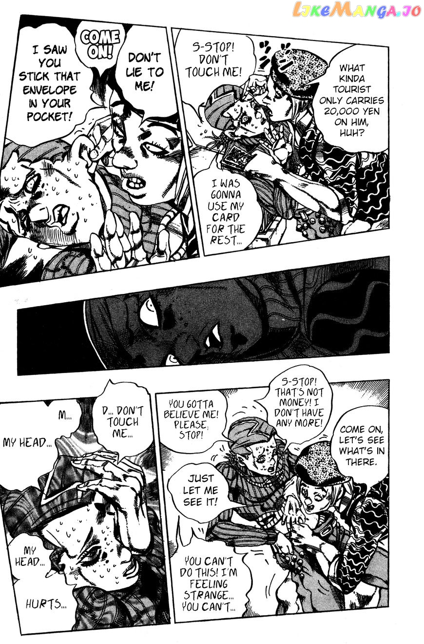 JoJo's Bizarre Adventure chapter 542 - page 9