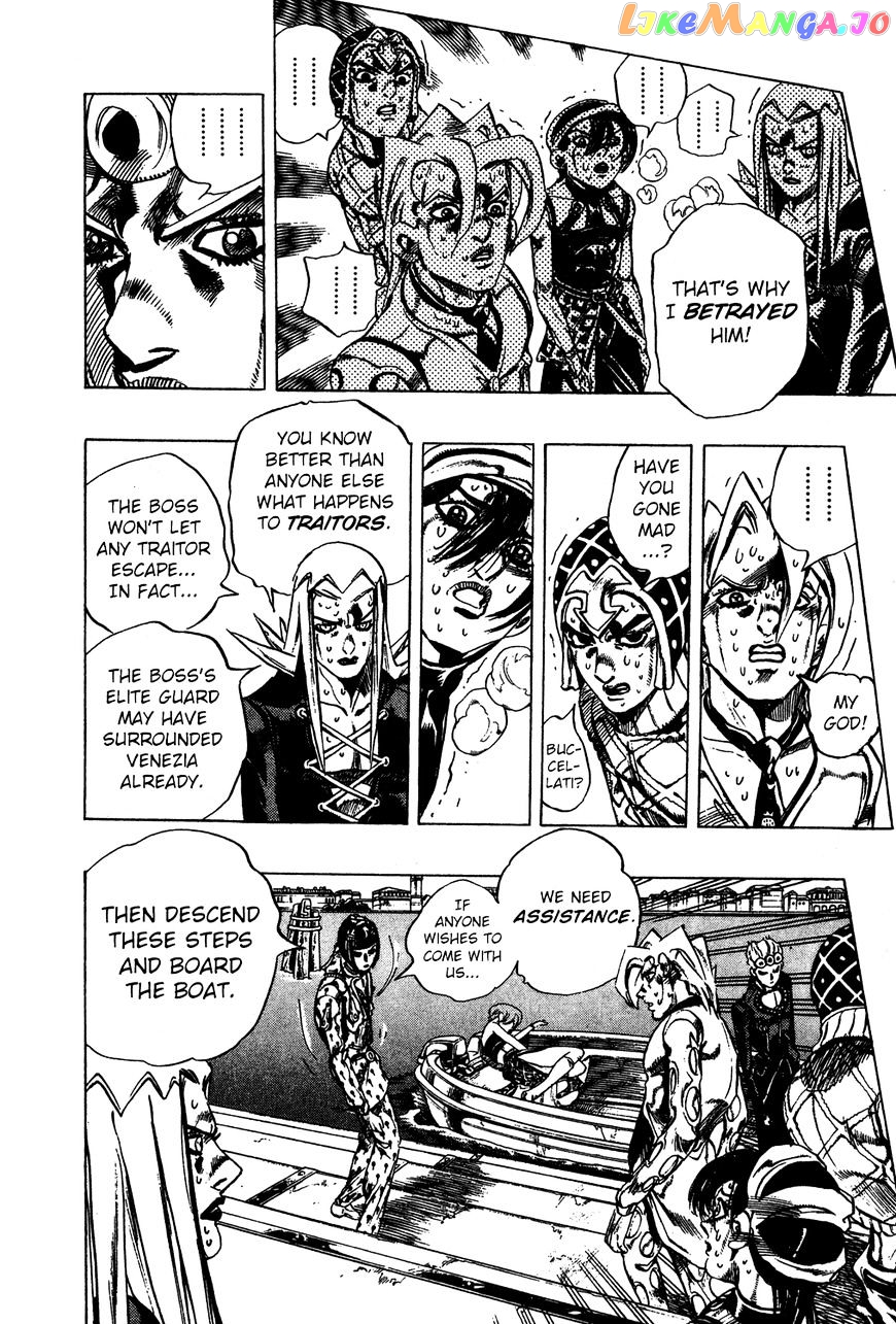 JoJo's Bizarre Adventure chapter 523 - page 5